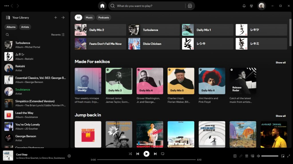 Spotify の Windows アプリケーションの画面